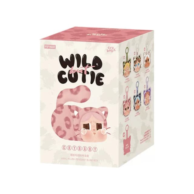 wildcutie